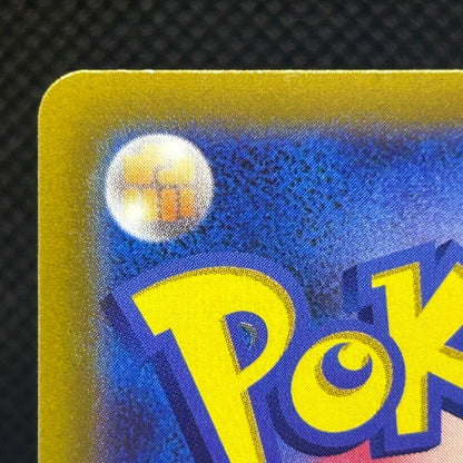 Radiant Charizard 011/071 Pokemon GO Japanese Pokemon Card Shiny Holo LP — photo 9 of 11