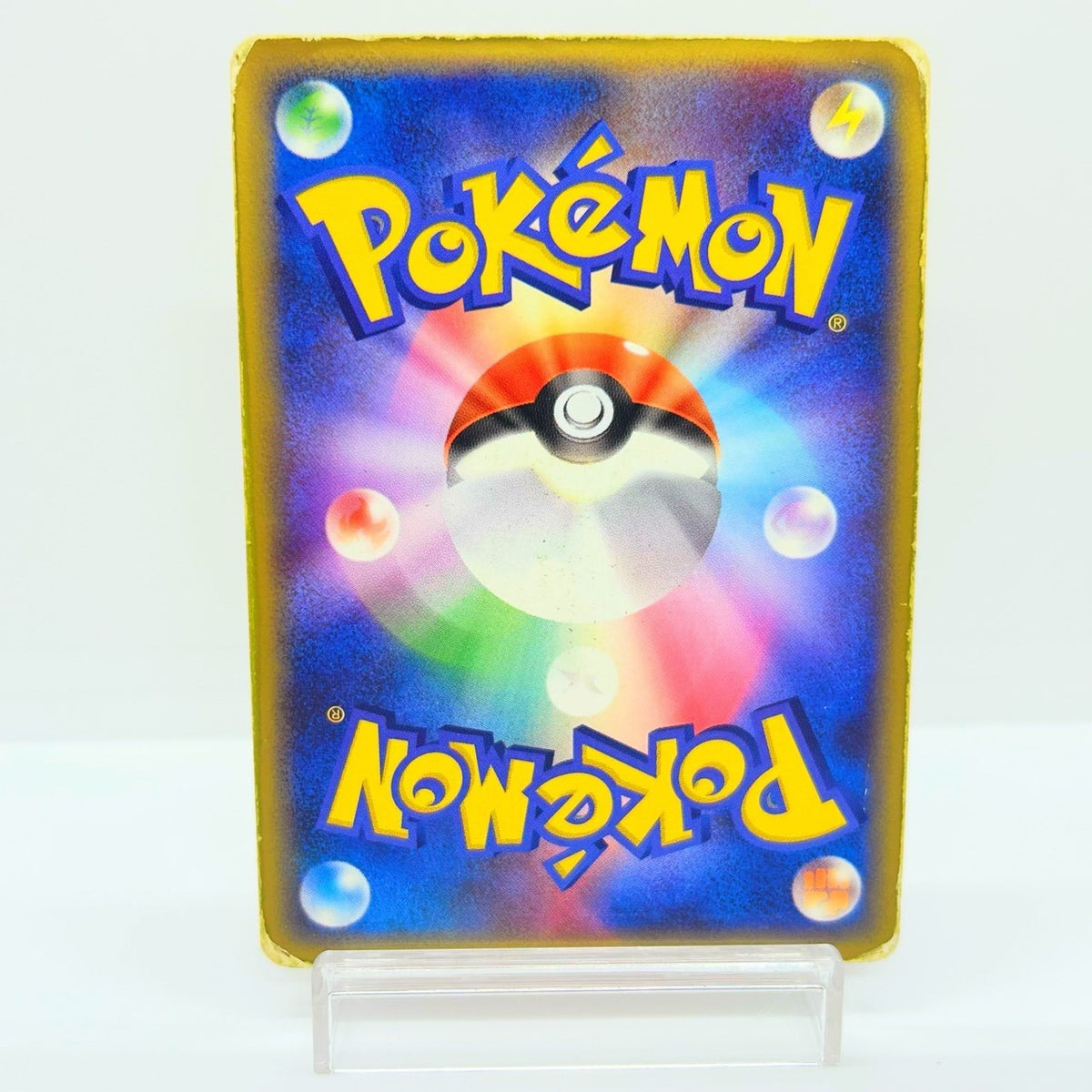 Charizard ex 012/052 FireRed LeafGreen Starter Deck Japanese Pokemon HP — photo 2 of 11