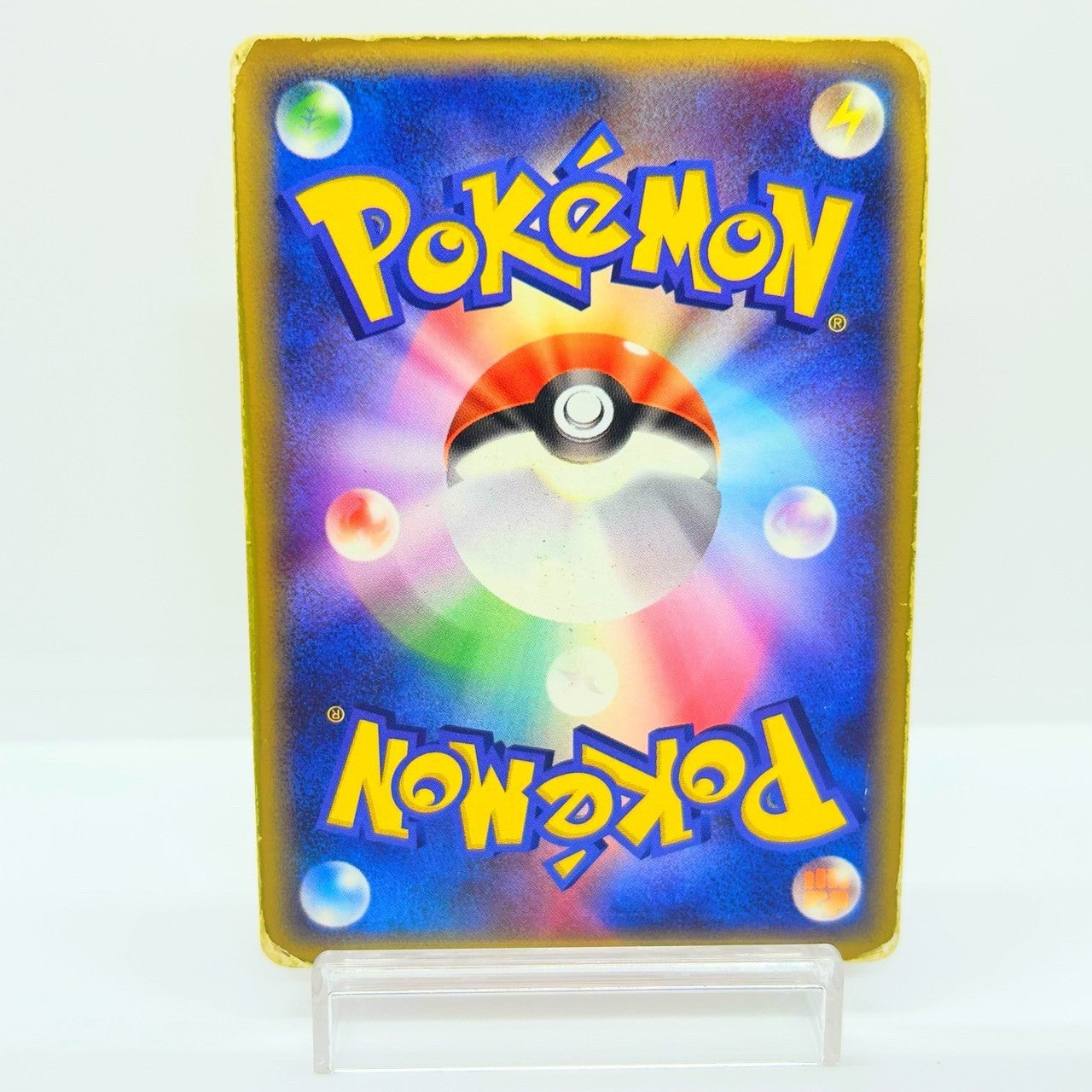 Charizard ex 012/052 FireRed LeafGreen Starter Deck Japanese Pokemon HP — photo 2 of 11