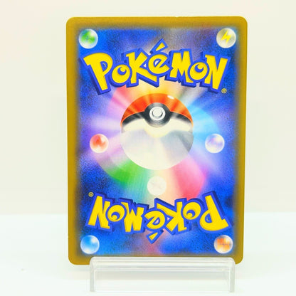 Umbreon & Darkrai GX Tag Team Tag All Stars 181/173 SR Japanese MP — photo 2 of 11
