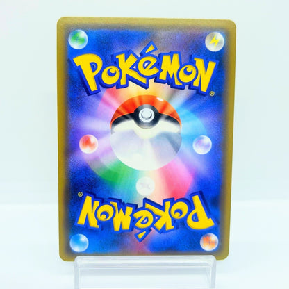 Yoshida smP2 Detective Pikachu 025/024 SR Japanese Pokemon Card MP — photo 2 of 11