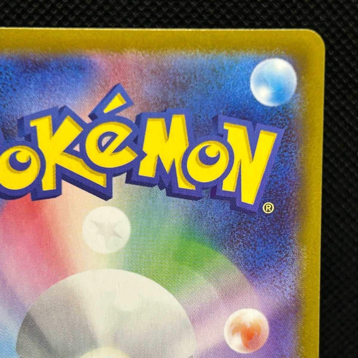 Zekrom ex SR 161/086 SV11B Black Bolt Pokemon Card Japanese Scarlet Violet — photo 10 of 11