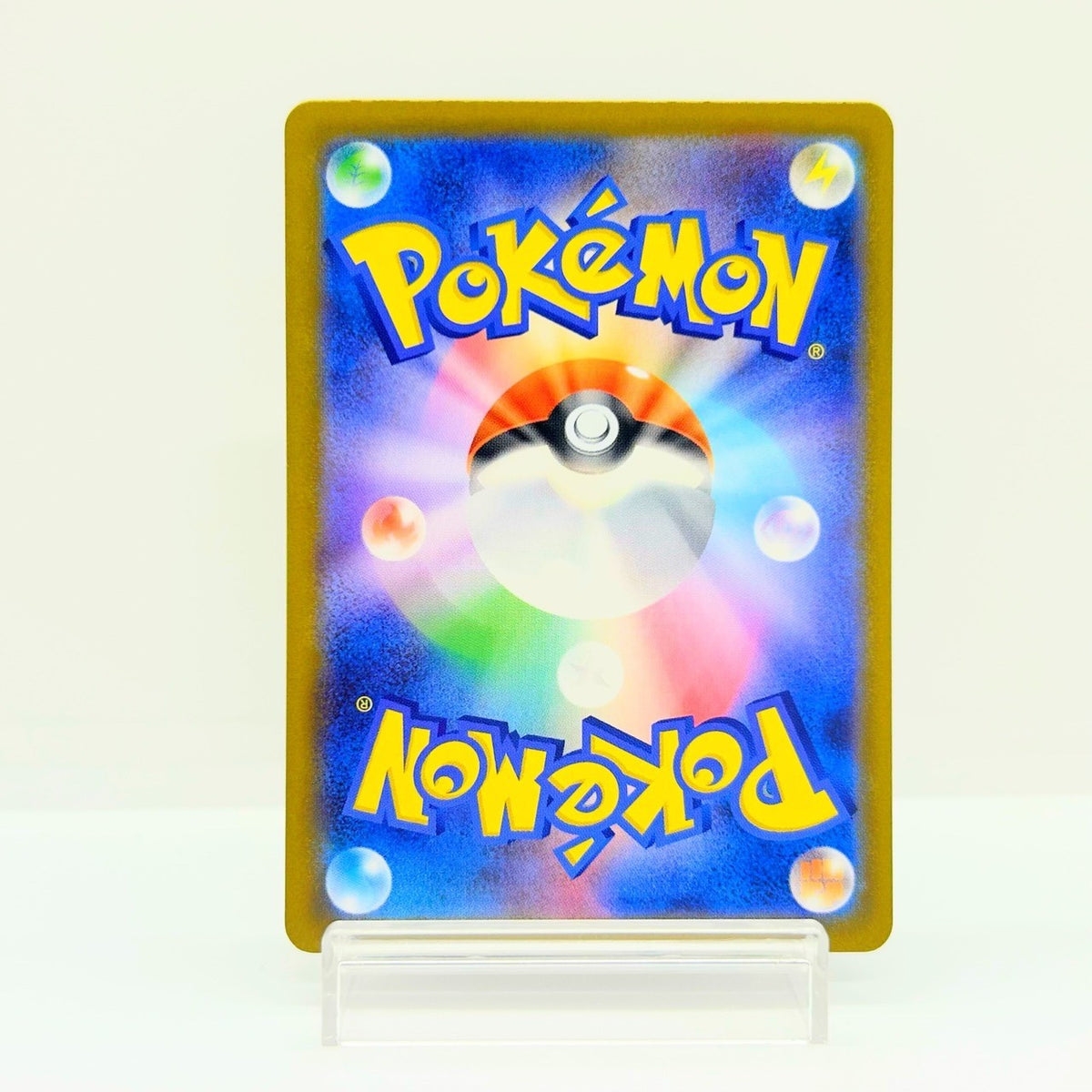 Mega Charizard X ex SR 094/080 Inferno X Pokemon M2 Card Japanese NM — photo 2 of 11