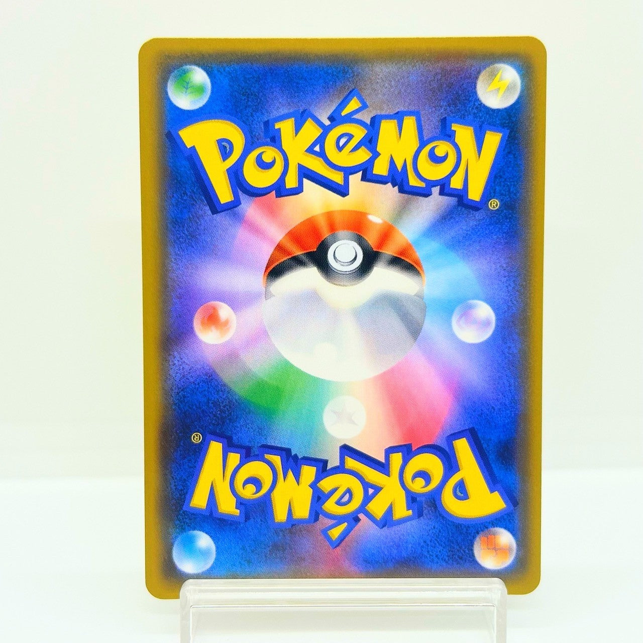 Pikachu Friendly Shop Promo 200/SM-P SM Promo Japanese Pokemon Card LP — photo 2 of 11