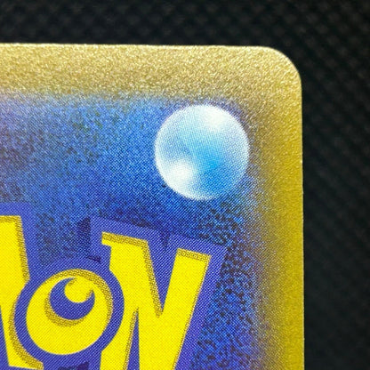 Radiant Charizard 011/071 Pokemon GO Japanese Pokemon Card Shiny Holo LP — photo 10 of 11