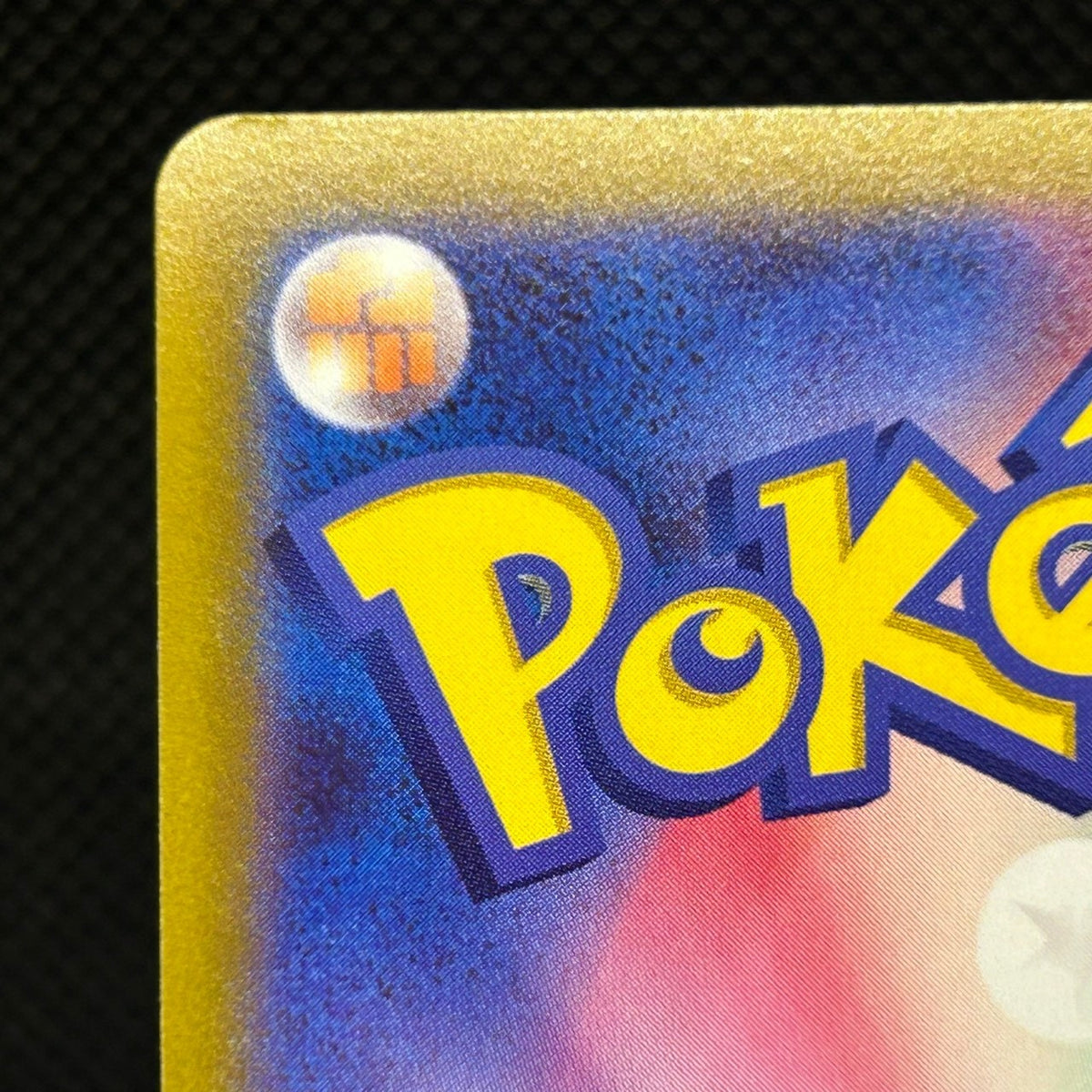 Radiant Charizard 011/071 Pokemon GO Japanese Pokemon Card Shiny Holo LP — photo 9 of 11
