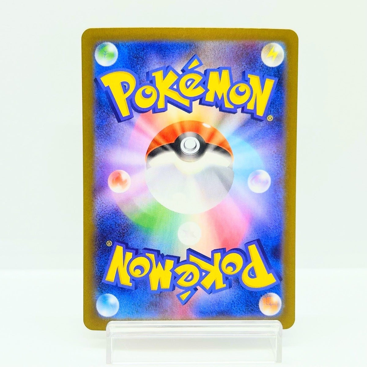 Pokemon Card Mega Gardevoir ex SAR 087/063 M1S Mega Symphonia Japanese — photo 2 of 11