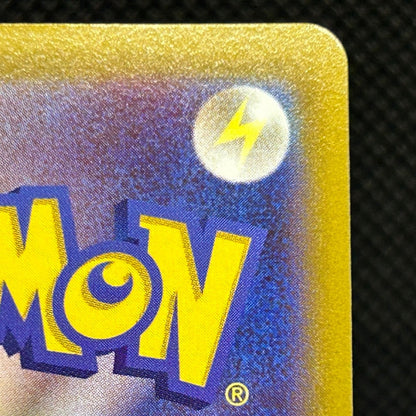 Radiant Charizard 011/071 Pokemon GO Japanese Pokemon Card Shiny Holo LP — photo 8 of 11