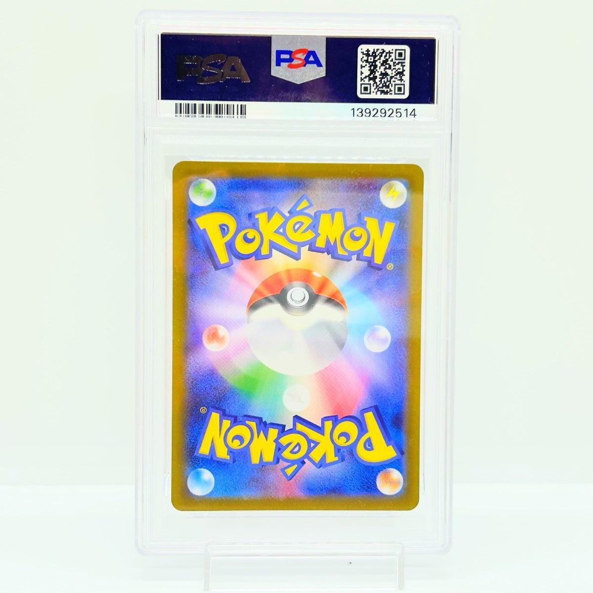 Misty's Lapras 072/063 SV9a Heat Wave Arena AR Japanese Pokemon PSA 9 — photo 2 of 11
