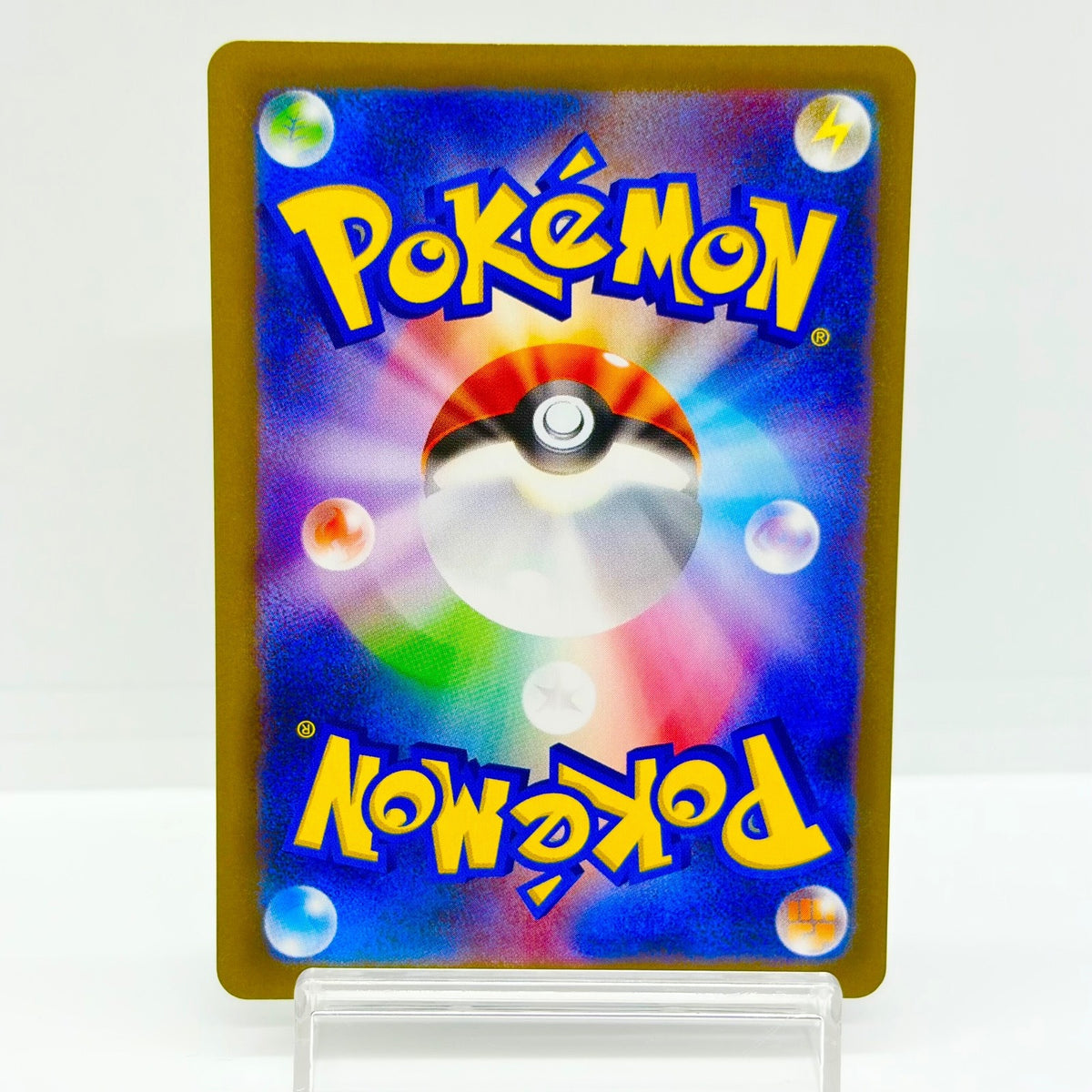Mega Charizard X ex SR 094/080 Inferno X Pokemon M2 Card Japanese LP — photo 2 of 11