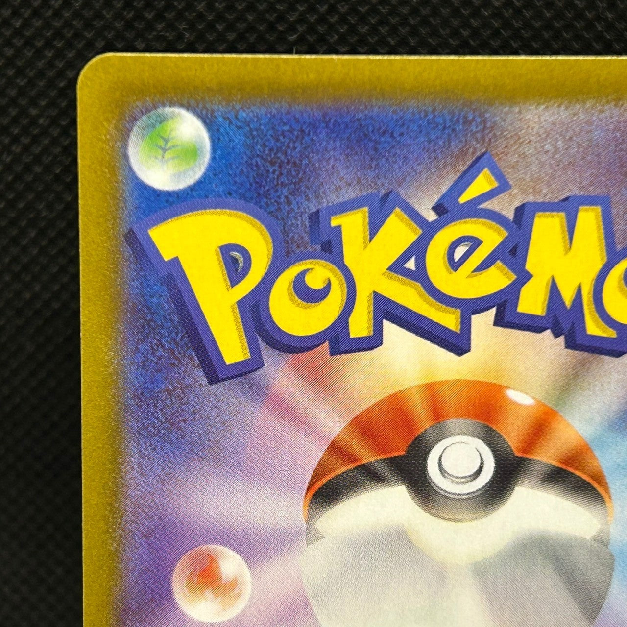 Zekrom ex SR 161/086 SV11B Black Bolt Pokemon Card Japanese Scarlet Violet — photo 7 of 11