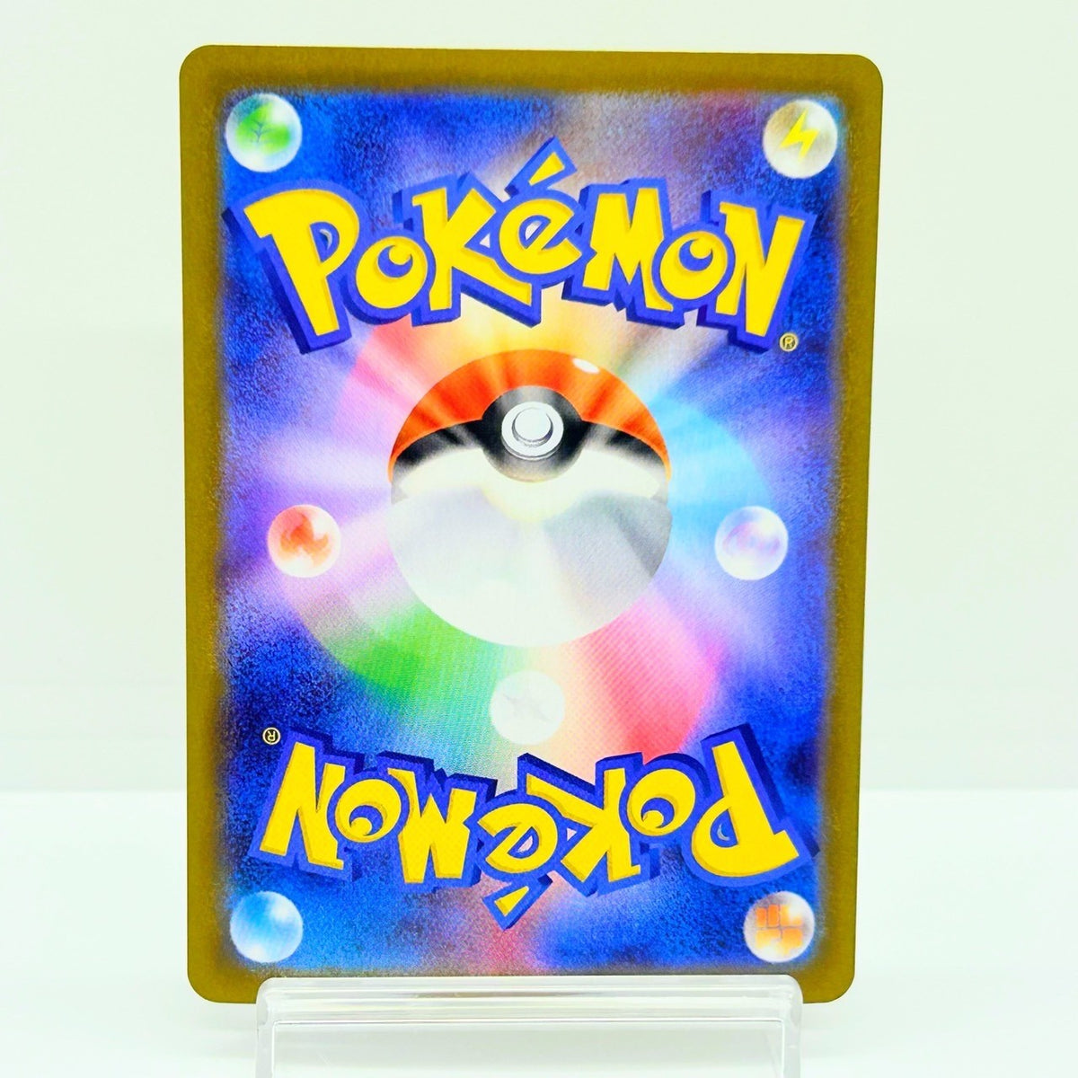 Zekrom ex SR 161/086 SV11B Black Bolt Pokemon Card Japanese Scarlet Violet — photo 2 of 11