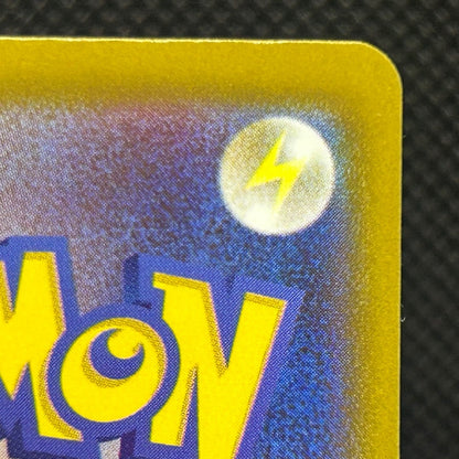 Mega Charizard X ex MA 223/193 M2a MEGA Dream ex Japanese Pokemon Card NM — photo 8 of 11