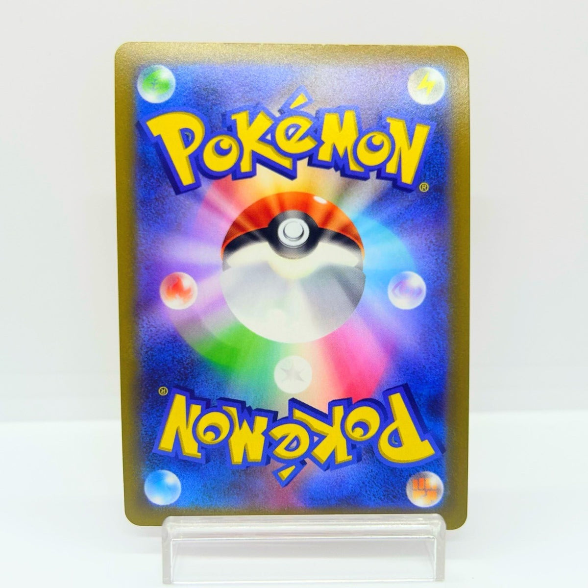 Radiant Charizard 011/071 Pokemon GO Japanese Pokemon Card Shiny Holo LP — photo 2 of 11