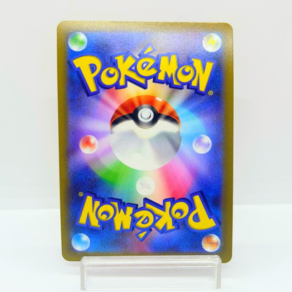 Radiant Charizard 011/071 Pokemon GO Japanese Pokemon Card Shiny Holo LP — photo 2 of 11