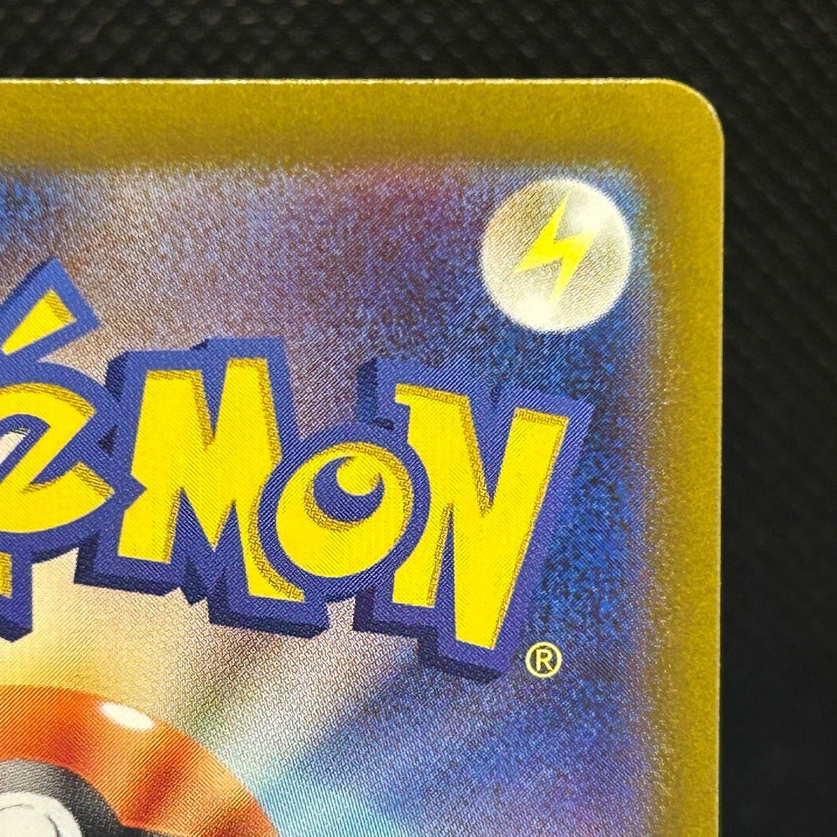 Mew ex 151 SV2a 205/165 SAR Special Art Rare Japanese Pokemon Card LP — photo 8 of 11