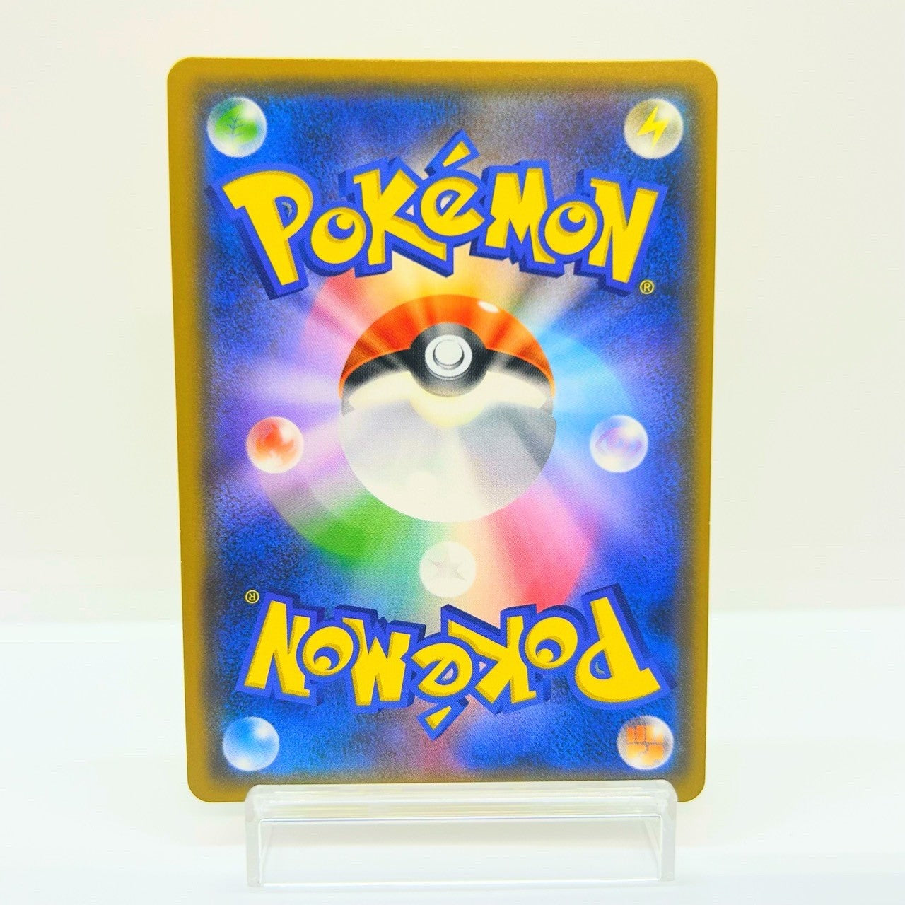 Pikachu Friendly Shop Promo 200/SM-P SM Promo Japanese Pokemon Card LP — photo 2 of 11