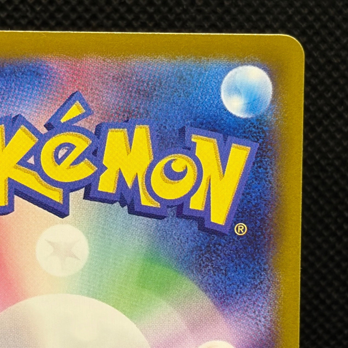 Meowth 192/SV-P Promo Holo Scarlet & Violet Japanese Pokemon Card LP — photo 10 of 11