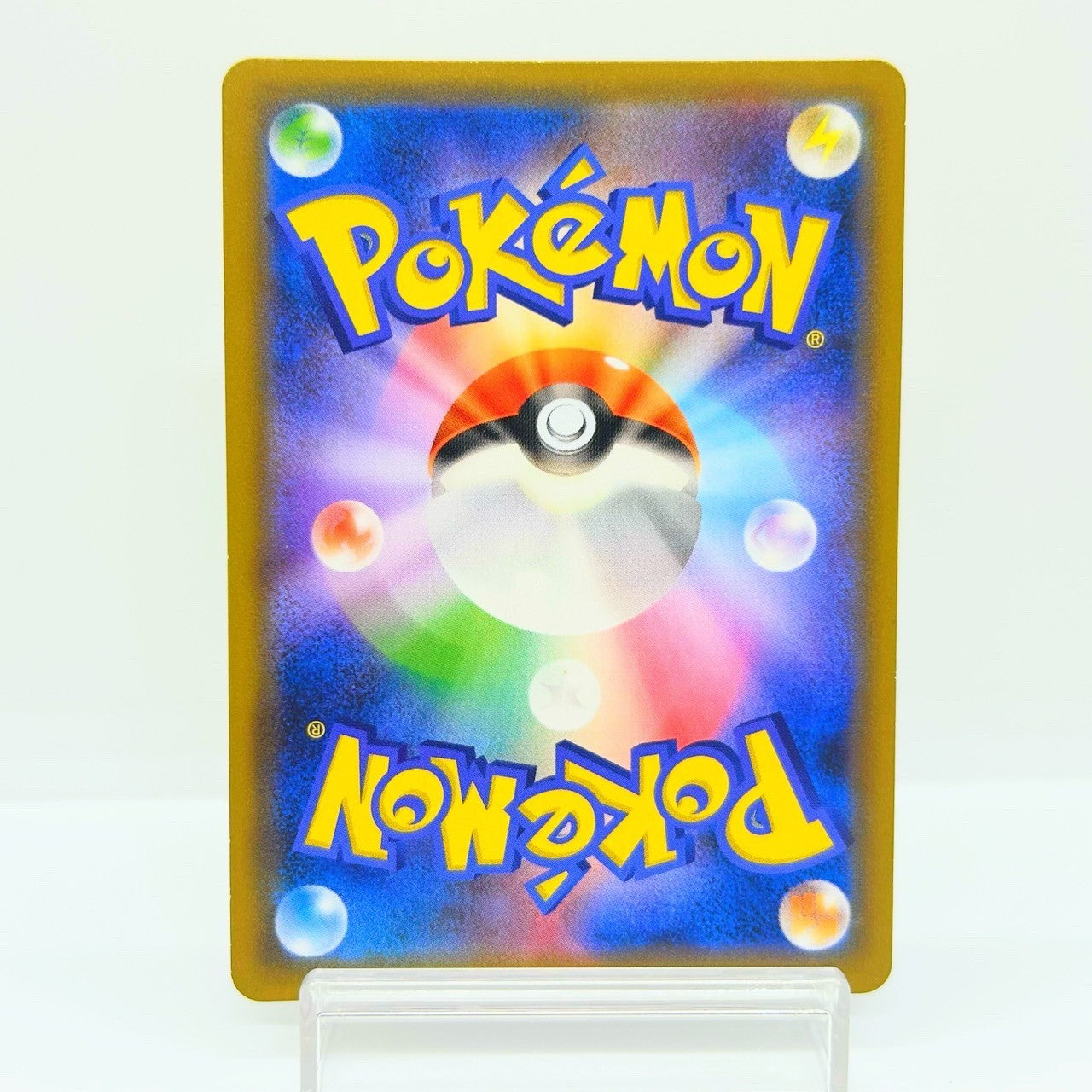 Moltres Zapdos Articuno GX 035/054 RR SM10b Sky Legend Japanese Pokemon LP — photo 2 of 11