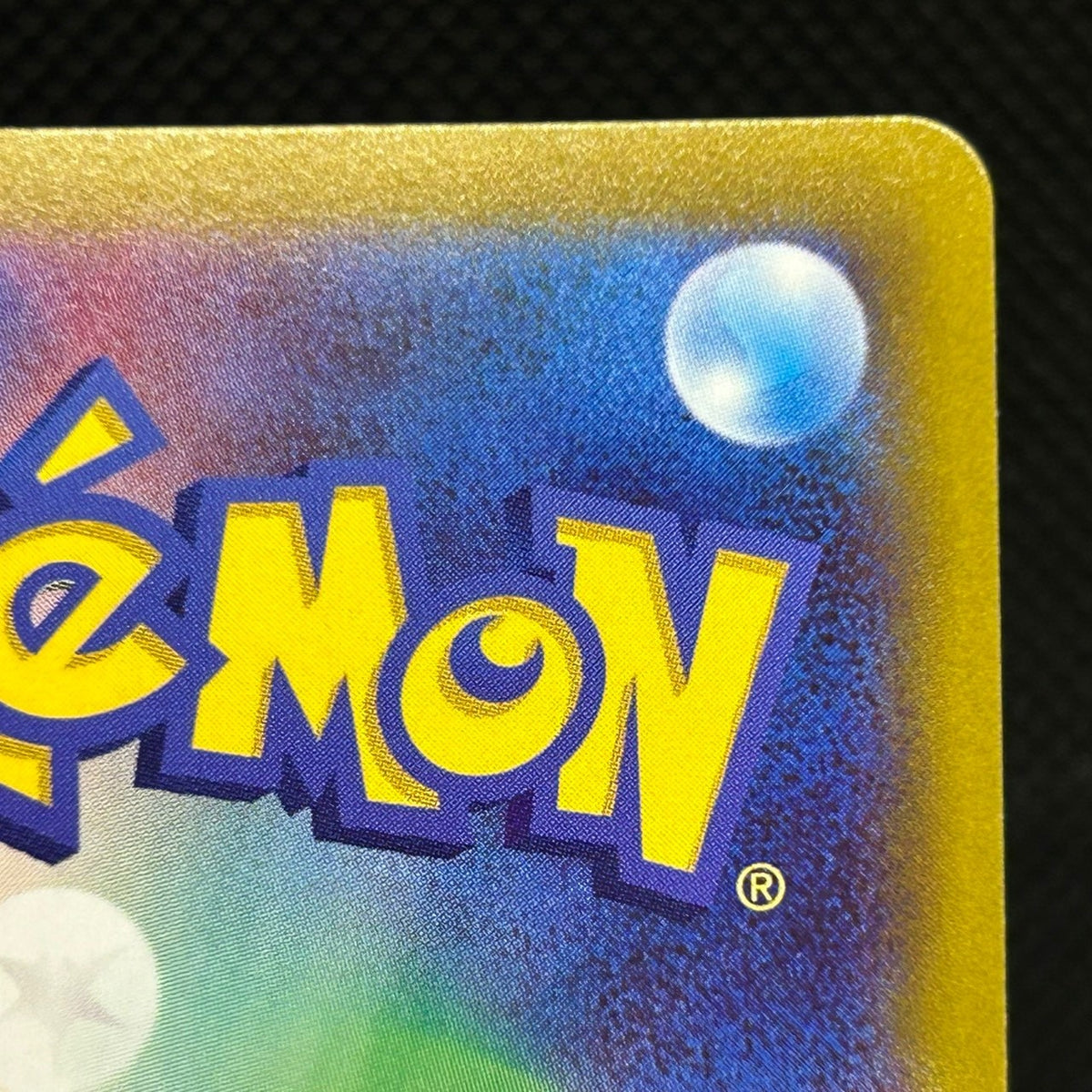 Radiant Charizard 011/071 Pokemon GO Japanese Pokemon Card Shiny Holo LP — photo 10 of 11