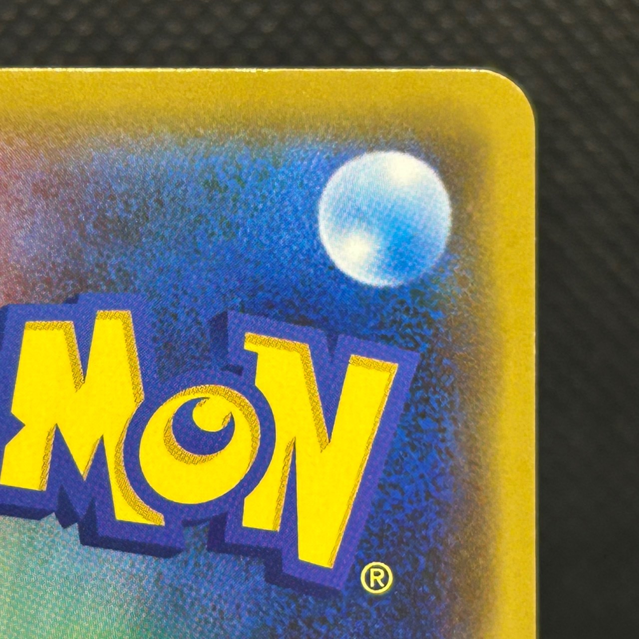 Armored Mewtwo SM Promo 365/SM-P Movie Promo Japanese Pokemon Card LP — photo 10 of 11
