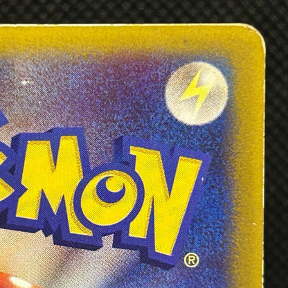 Ash's Treecko 036/ADV-P ADV Promo 2003 Japanese Pokemon Card MP — photo 8 of 11