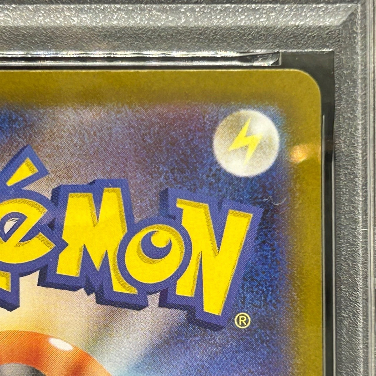 Misty's Lapras 072/063 SV9a Heat Wave Arena AR Japanese Pokemon PSA 9 — photo 8 of 11