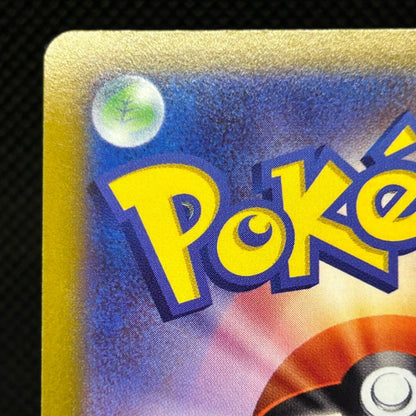 Radiant Charizard 011/071 Pokemon GO Japanese Pokemon Card Shiny Holo LP — photo 7 of 11