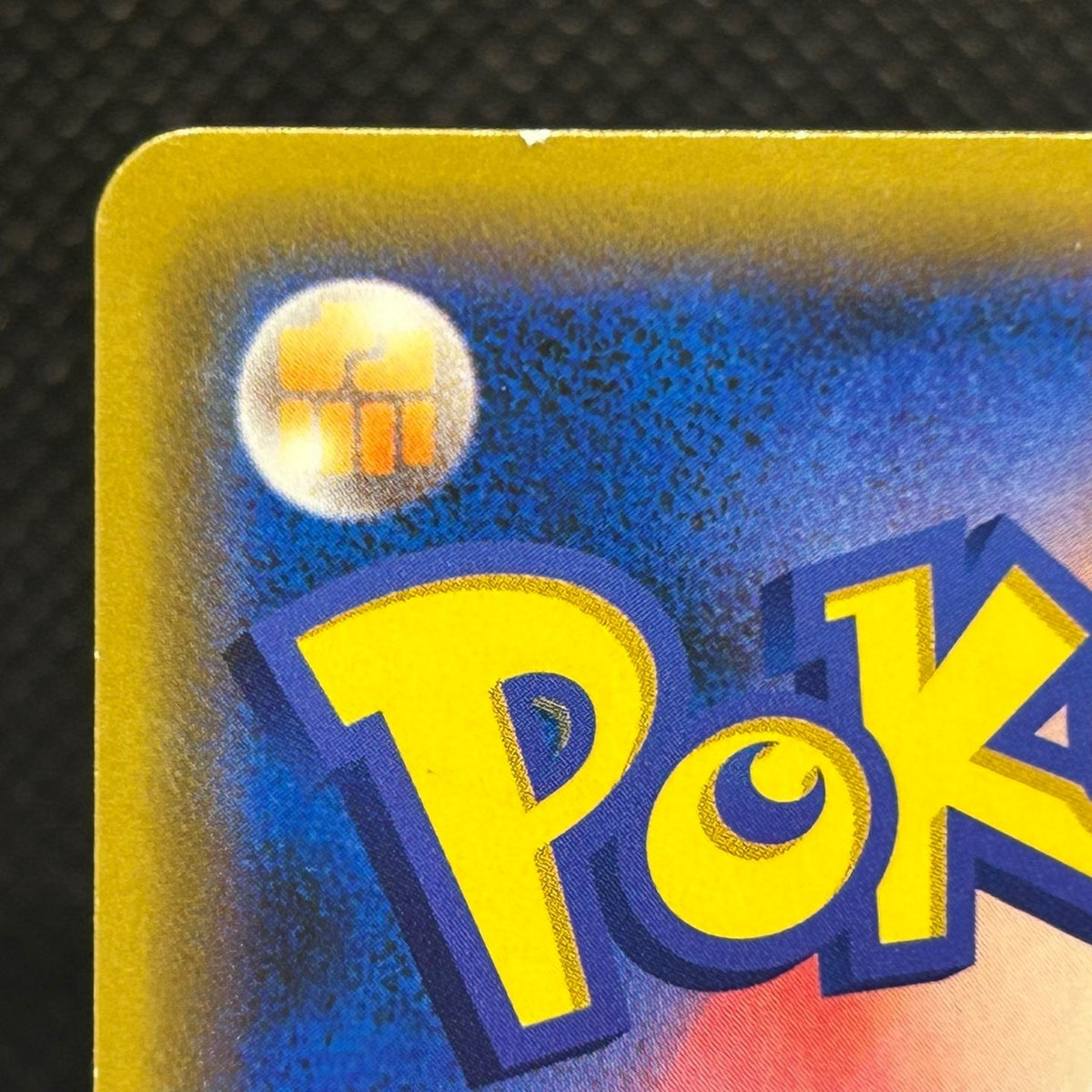 Armored Mewtwo SM Promo 365/SM-P Movie Promo Japanese Pokemon Card LP — photo 9 of 11