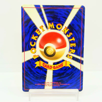 Dark Charizard Team Rocket No.006 Holo Old Back Japanese Pokemon LP — photo 2 of 10