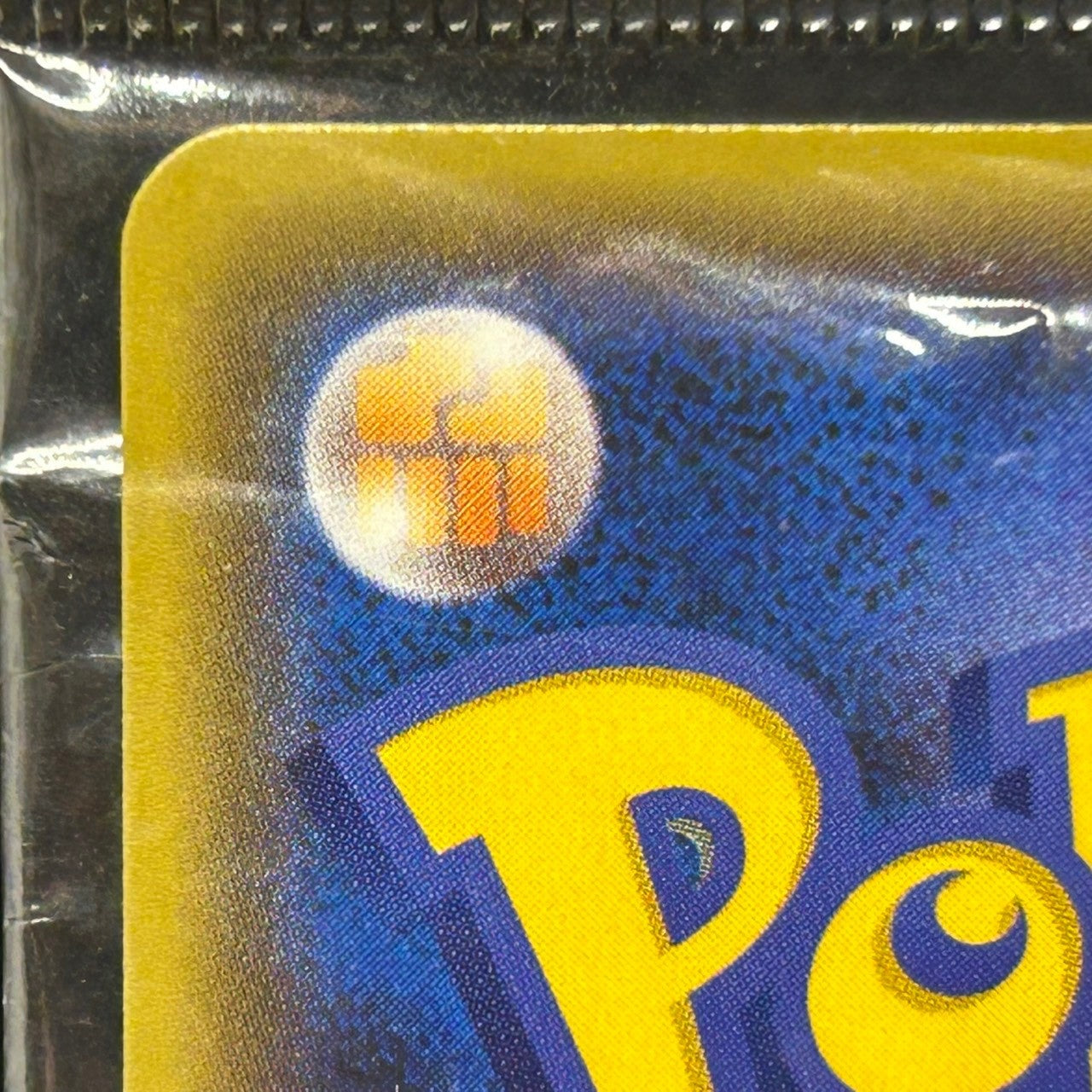 Pikachu Yu Nagaba Promo 208/S-P Limited Japanese Pokemon Card NM — photo 9 of 11
