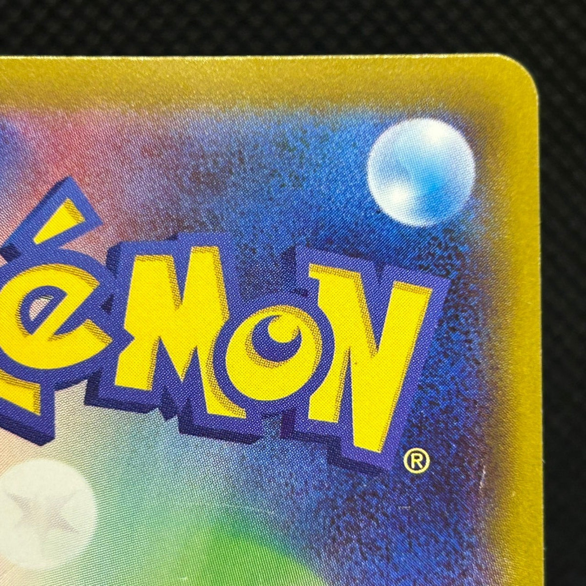 Pikachu 272/S-P Pokemon GO Promo 2022 Sword & Shield Japanese Card MP — photo 10 of 11