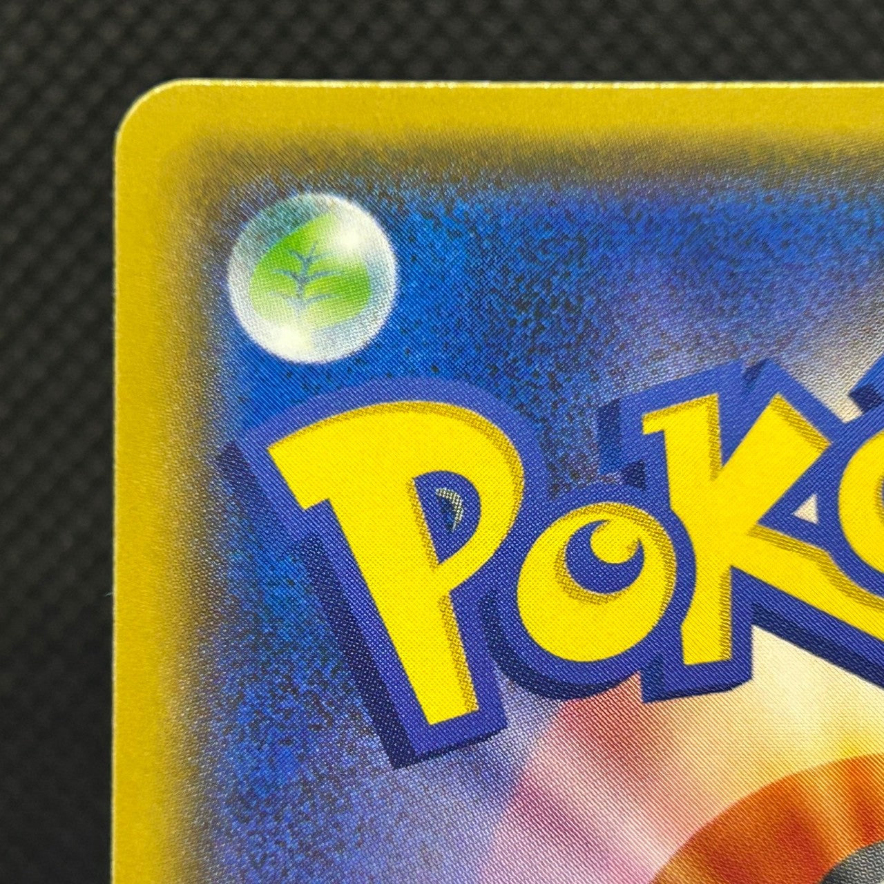 Pikachu Friendly Shop Promo 200/SM-P SM Promo Japanese Pokemon Card LP — photo 7 of 11