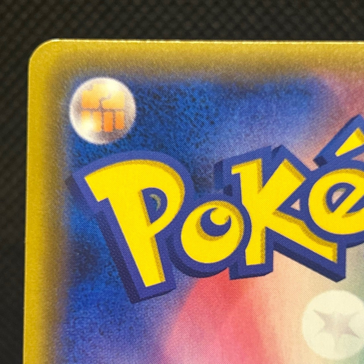 Yoshida smP2 Detective Pikachu 025/024 SR Japanese Pokemon Card MP — photo 9 of 11